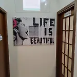 Porta Roma B&B 3*