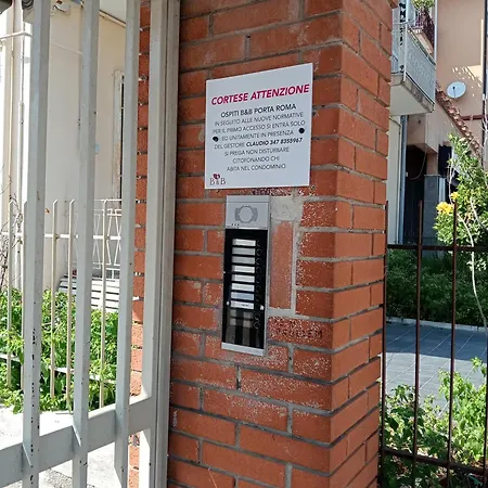 Porta Roma カプア